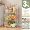 Estante de almacenamiento de cocina de pie, multicapa, móvil, para el hogar, cesta para verduras, cesta para verduras, artefacto para guardar juguetes