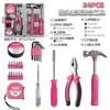 Yunbei Best-Seller Transfronteiriço Rosa Conjunto de Ferramentas Manuais Domésticas de 24 Peças para Meninas, com Armazenamento para Manutenção Diária do Carro e Uso Manual