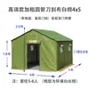 Ingeniería de Campo Construcción de Sitio Ayuda en Desastres Lona Emergencia al Aire Libre Engrosada Invierno Resistente al Frío, Cálida y a Prueba de Lluvia Tienda de Campaña para Vivir