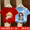 Camiseta de Manga Corta para Niña Verano 2026 Nuevo Top de Dibujos Animados para Niñas Mayores Camiseta Casual de Verano para Niños de Media Manga