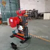 Máquina de Corte y Punzonado de Perfiles de Acero Zhongyu Supplies, Máquina de Punzonado y Cizallado de Perfiles Canal y Planchuelas de Hierro, Máquina Combinada Multifuncional de Punzonado y Cizallado