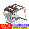 Dispositivo de elevação hidráulico tipo quadro para mineração. Fabricante fornece dispositivo de elevação para desmontagem e montagem de equipamentos de mineração subterrânea