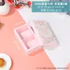 Caja de Pastel de Luna Corazón Fluyente Piel de Hielo Festival de Mitad de Otoño 2025 100g Rosa Bronceado Copo de Nieve Crujiente Caja de Regalo Portátil Caja de Empaque Crujiente de Yema de Huevo