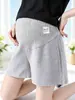 Shorts de maternidad verano estilo delgado pantalones de maternidad ropa exterior de moda pantalones de seguridad período de embarazo pantalones de capa base ropa de maternidad ropa de verano