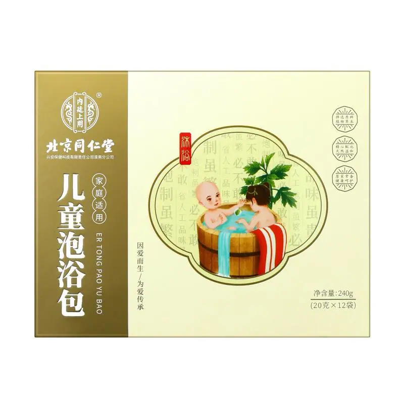 主图3