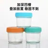 Potes de Vidro para Comida de Bebê 120ml no Atacado, Potes para Geleia e Caviar com Marcações de Escala, Potes de Vidro Selados com Tampas Coloridas, Potes Mason