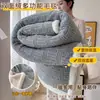 Comércio Eletrônico Transfronteiriço Manta Jacquard Waffle Dupla Face de Lã Manta de Lã de Cordeiro Manta Casual Multifuncional Manta de Sofá para Escritório
