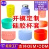 Formas de Silicone Personalizadas para Muffins, Tortinhas de Ovo, Pudim, Bolos de Arroz, Forminhas Redondas Pequenas para Bolo, Formas de Sobremesa