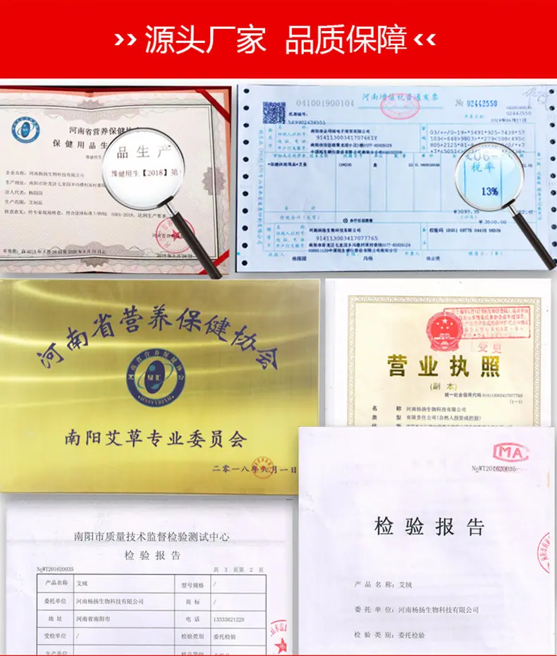 优势2_03