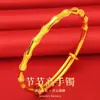 Pulseira Tradicional de Nó de Bambu com Banho de Ouro Real, Sensação de Alto Padrão, Não Desbota, Pulseira Clássica de Banda Lisa Fosca Push-Pull para Mulheres