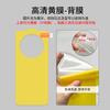 Película de Hidrogel para Celular é Adequada para Xiaomi Pocox8Pro Tamanho Único X4Gt/X7 Filme Protetor Fosco Anti-Queda de Alta Definição