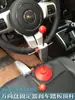 Ferramenta de Alinhamento de Quatro Rodas para Carro, Travador de Volante, Alavanca de Freio, Ferramenta de Travamento para Alinhamento de Quatro Rodas