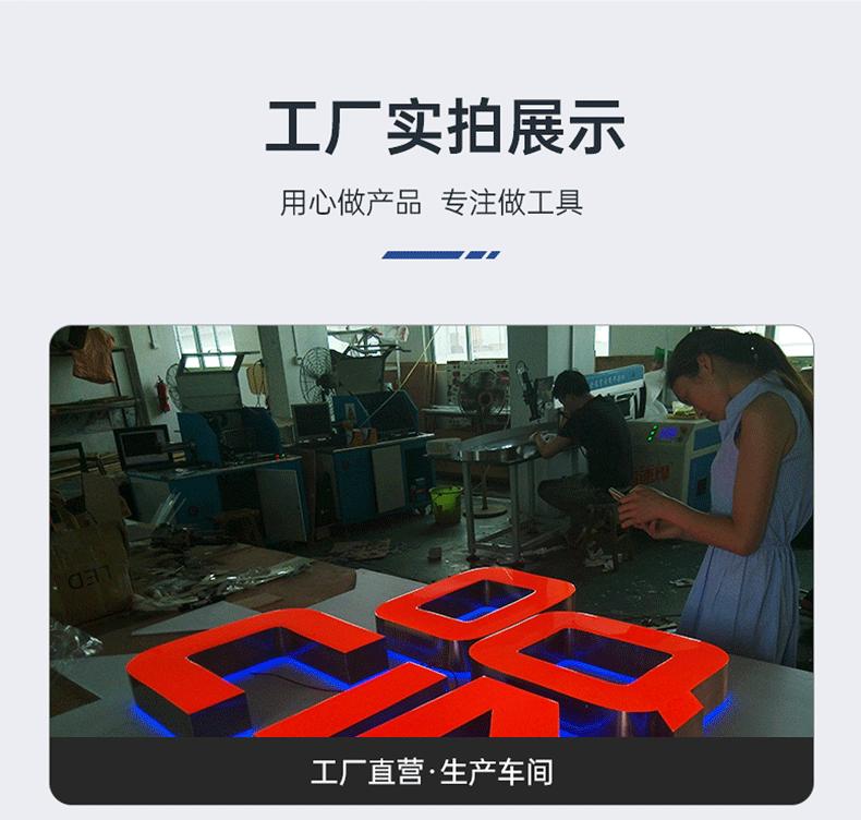 tempsjzlexportweb_05.gif