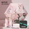 Paraguas grande plegable de 16 varillas para mujer, resistente al viento, doble uso para sol y lluvia, protección UV, ligero