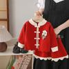 Conjunto de Suéter para Niñas 2024 Nuevo Estilo Ropa de Punto para Niñas Chaqueta Otoño e Invierno Encaje Versátil Conjunto de Dos Piezas para Niños Pequeños
