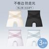 Pantalones de seda de hielo sin marcas para adelgazar la cintura y el abdomen, moldeadores de cintura para mujer, pantalones de seguridad de verano, nuevos y refrescantes