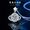 Collar de Plata de Ley S925 Planeta Moissanita para Mujer Lujo Accesible de Alta Gama Colgante Versátil Diseño de Nicho Estilo Coreano Cadena de Clavícula