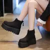 Botas Martin da Moda para Mulheres Petite com Solado Grosso Inverno 2025 Novas Confortáveis de Pelúcia Quentes Super Tendência Botas Slim