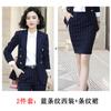 Traje de manga larga de primavera para carrera profesional, traje de moda con temperamento para mujer, traje delgado a rayas, ropa de trabajo para cuello blanco