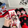 Meias Femininas de Algodão Penteado até a Panturrilha, Meias Cartoon Modernas e Fofas, Novas Meias Adulto Outono e Inverno, Respiráveis e Absorventes de Suor