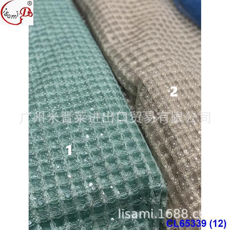 CL65339 (12)