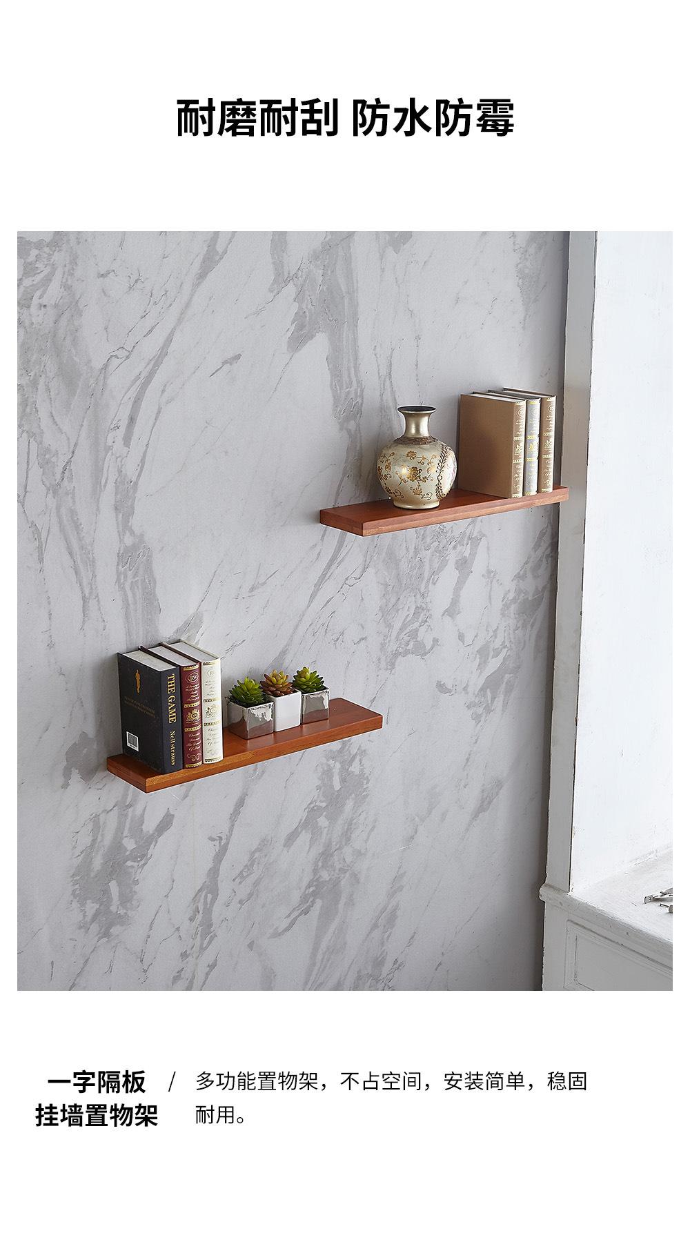 板块-4 - 副本2.jpg