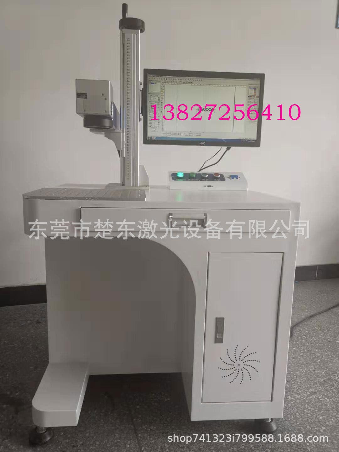 12768577194_2055270518