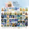 Fornecimento Transfronteiriço de Longo Prazo de Papel Material Momo Série Museu da Fantasia Base para Decoração de Diário DIY, 100 Folhas em 6 Designs