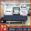 Fabricante de Torno CNC Fornece Diretamente Torno CNC Ck6140X750 Yunnan Engrenagem Helicoidal Leito Integral Torno 6140