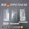 Para Teléfono Móvil Huawei Honor X8C Vidrio Templado Honor X8c Película Protectora Transparente Arco Grande HD Película de Pantalla Completa