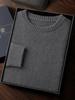 Suéter de cachemira de montaña con cuello redondo grueso de 7 pines para hombre, otoño e invierno, nuevo suéter de punto informal holgado de cuello alto para negocios, camisa base