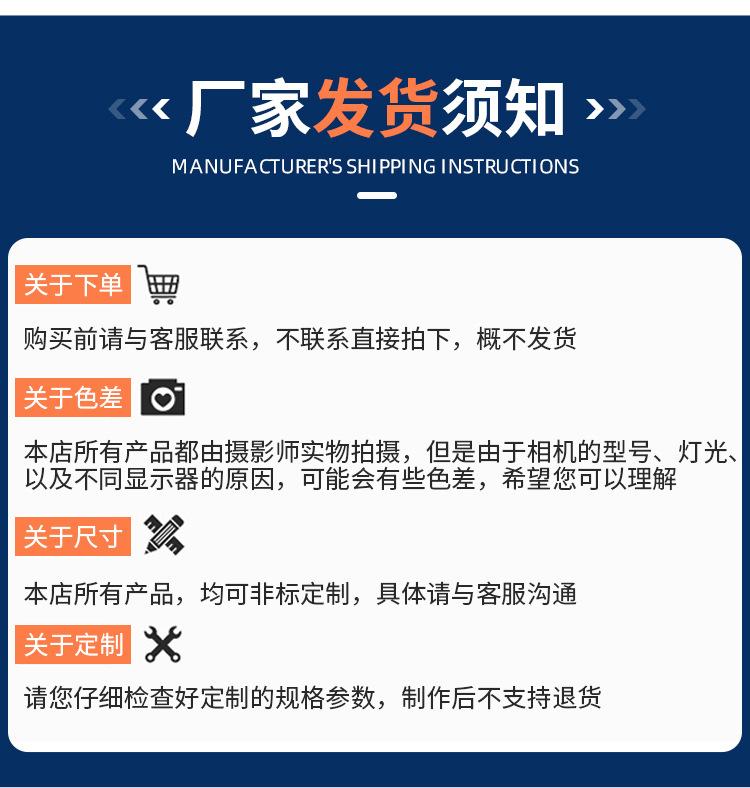 超高分子量聚乙烯板_19.jpg