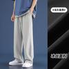 Pantalones Largos Casuales de Verano 2025 para Hombre Drappers Seda de Hielo Rectos Secado Rápido Talla Extra Holgados Combinan con Todo Delgados Pierna Ancha