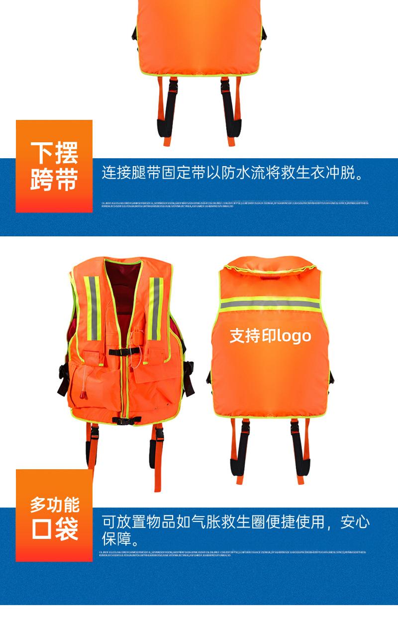 详情页-14_07.png