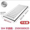 Cubierta de canalón de acero inoxidable 201/304 engrosado cubierta de canalón de cocina alcantarilla de canal abierto antideslizante rata agua de lluvia