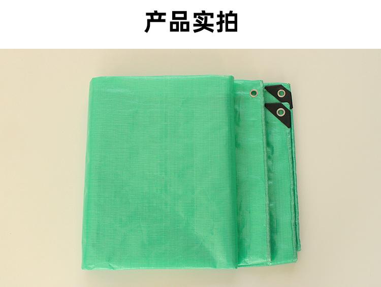 金仓180g双绿详情页_12.jpg