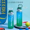 Botella de agua deportiva de gran capacidad 2024 nueva para niños verano portátil resistente a altas temperaturas resistente a caídas vaso de agua deportivo venta al por mayor comercio exterior