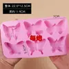 Estilo Fresco e Simples Folha de Tartaruga Oval Quadrado Grande Sabonete Artesanal Molde de Silicone Molde Antiaderente para Sabão Frio e Sabão com Óleo Essencial