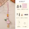 Estilo Nacional Vagem de Lótus Cabaça Brocado Song Pacote de Materiais Chaveiro DIY Artesanal Cordão Tira de Celular Ornamento Pingente Venda por Atacado