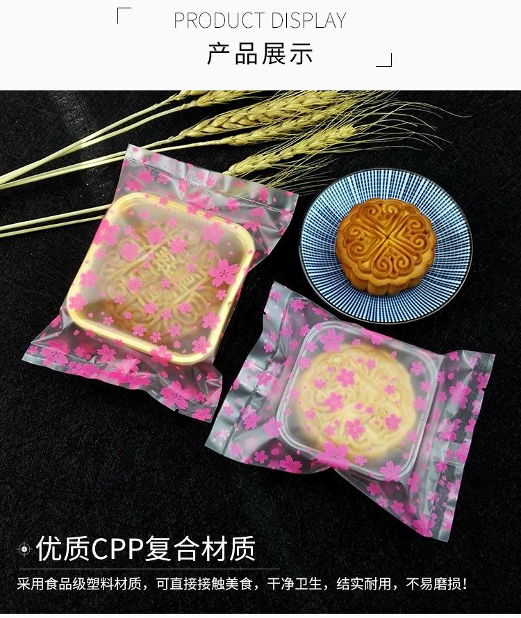 未标题-1_10.jpg