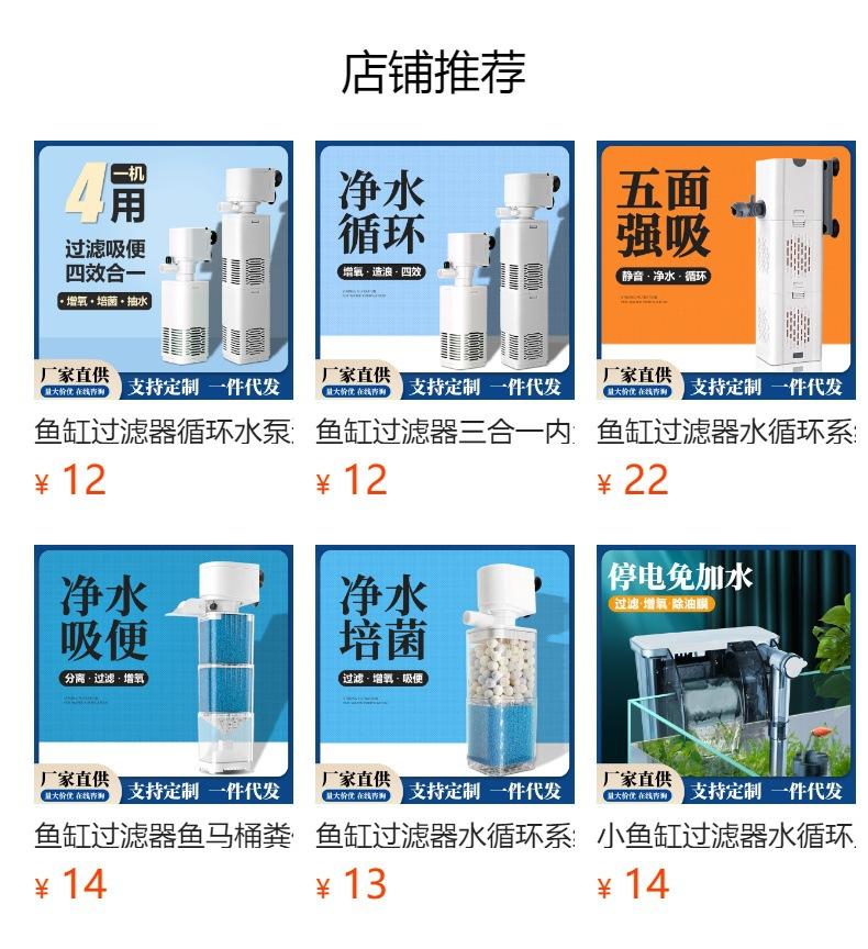 Não pode ser clicado no estado de visualização. Após a publicação, você pode clicar para ir para a página do produto correspondente.