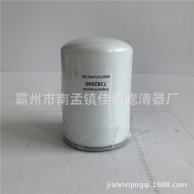 利勃海尔7382045  2_副本