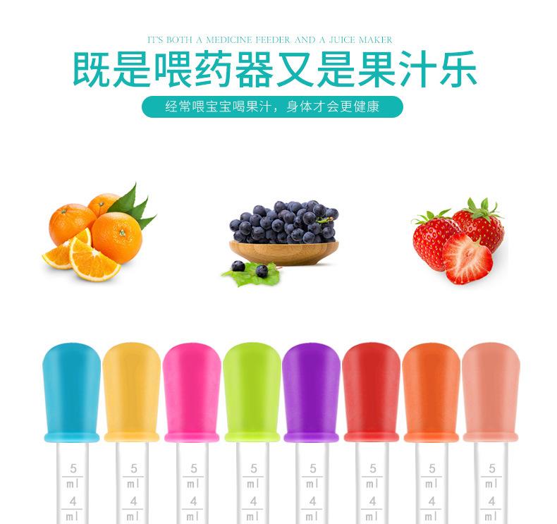 详情图_01.jpg