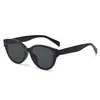 Gafas de sol estilo ojo de gato con montura grande 2026 para mujer, Moda de alta gama estilo callejero, Protección solar, Protección UV, Gafas para adelgazar la cara