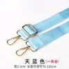 Correa de hombro de nailon de 3.8 cm, correa ajustable para bolso cruzado, correa de cámara de color sólido, correa de hombro de repuesto ensanchada para bolso
