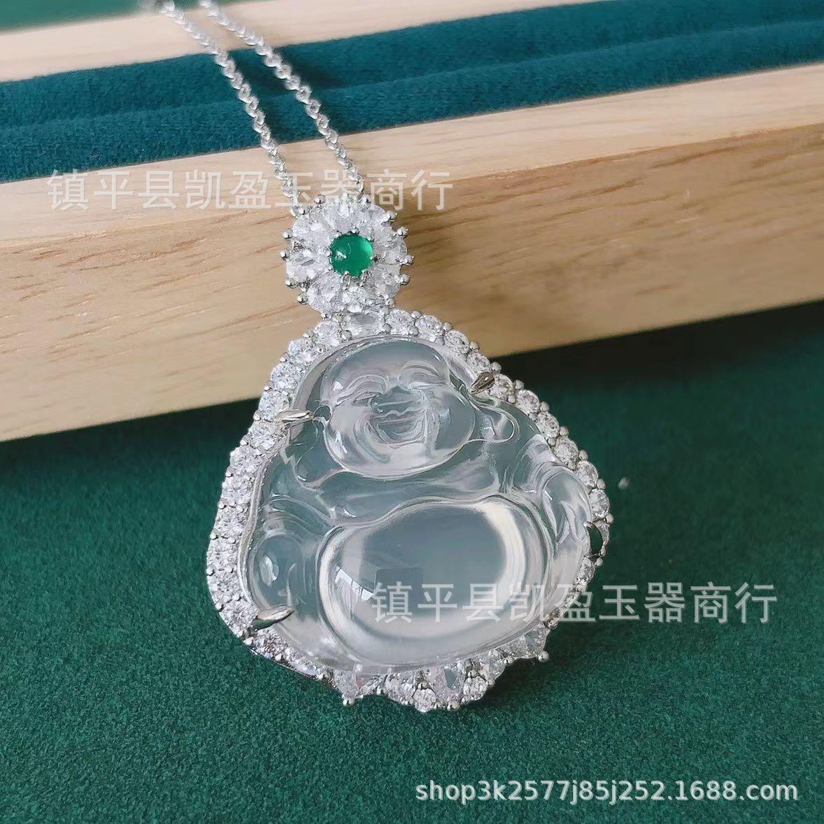 QQ图片20240608182947