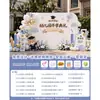 Decoración de escena para ceremonia de apertura para actividades de bienvenida de escuela primaria y jardín de infantes ambiente muro de firmas fondo de salón de clases tablero de KT