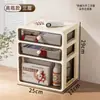 Caja de Medicina de Repuesto Caja Médica Caja de Medicina para el Hogar Caja de Almacenamiento Almacenamiento de Clasificación de Medicamentos Multicapa Gran Capacidad Dormitorio de Estudiantes Familia