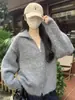 Cardigan Suéter com Zíper e Gola Lapela Estilo Coreano para Mulheres Outono Inverno Novo Casual Estilo Preguiçoso Solto Macio Fofo Tricô Peça de Outerwear