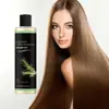 Champú transfronterizo no estándar de romero espesante control de aceite nutritivo e hidratante reparador esponjoso refrescante 100ML